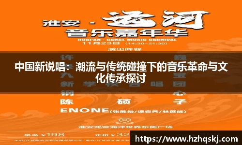 AG旗舰厅官方网站