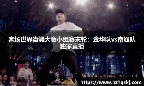 AG旗舰厅官方网站