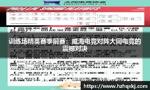 AG旗舰厅APP