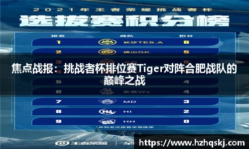 AG旗舰厅官网