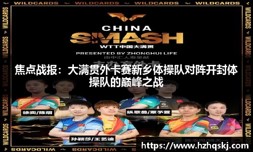 AG旗舰厅官方网站