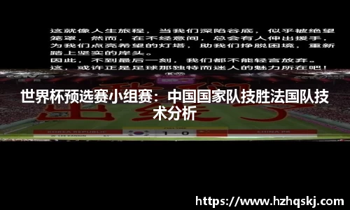 AG旗舰厅官方网站