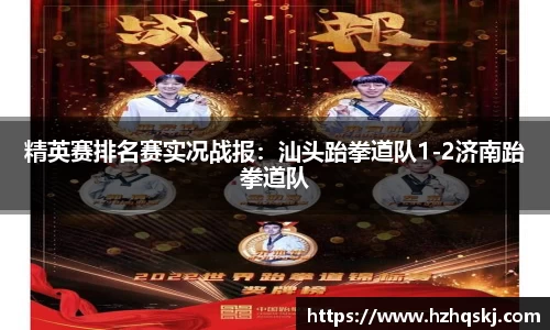 AG旗舰厅APP