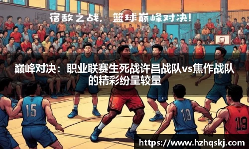 AG旗舰厅