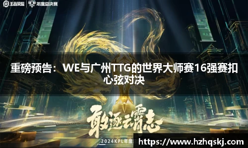 AG旗舰厅官网