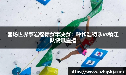 AG旗舰厅APP