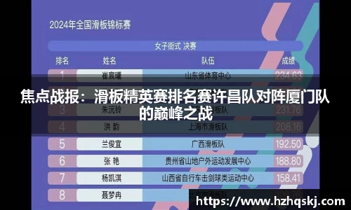 AG旗舰厅APP
