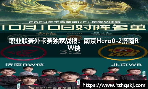 AG旗舰厅官方网站