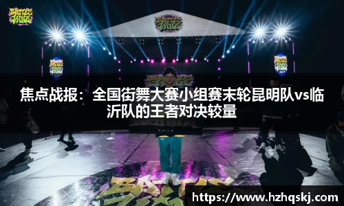 AG旗舰厅官网