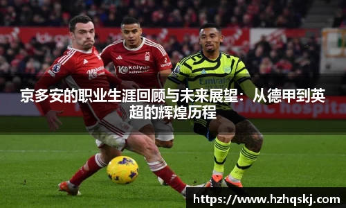 AG旗舰厅APP