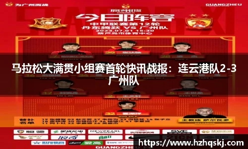 AG旗舰厅