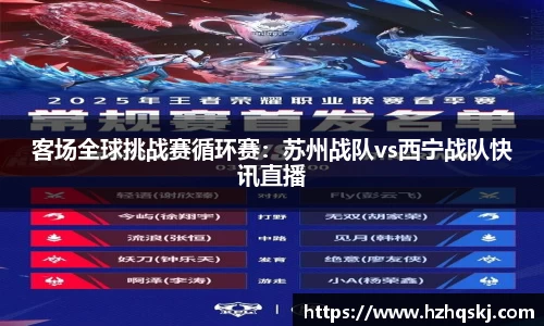 AG旗舰厅