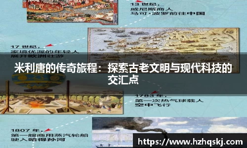 AG旗舰厅