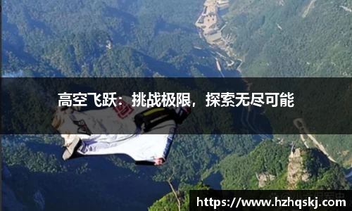 AG旗舰厅官网
