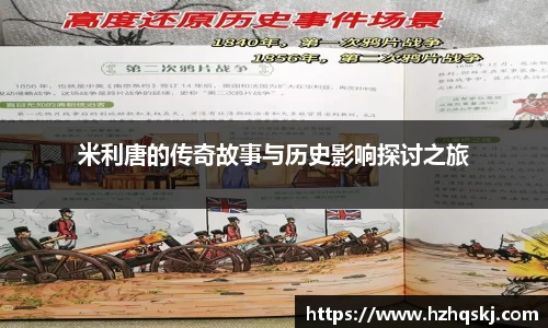 AG旗舰厅APP