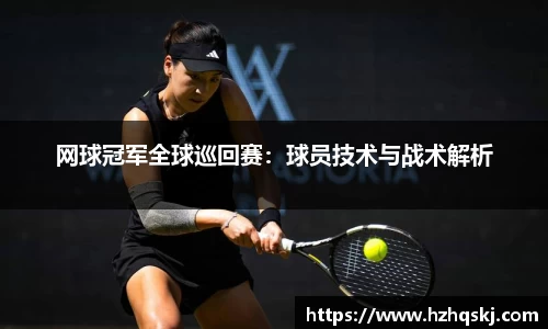 AG旗舰厅APP