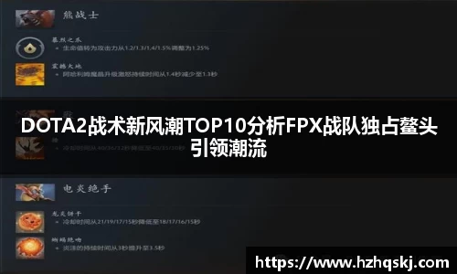 lehu乐虎国际官方网站
