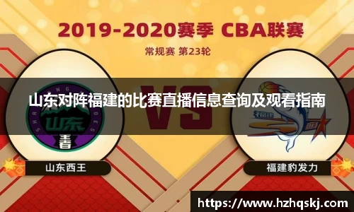 lehu乐虎国际平台
