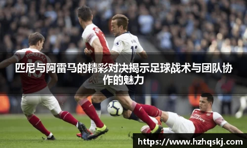 lehu乐虎国际官方网站