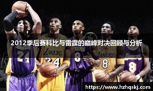 lehu乐虎国际官网