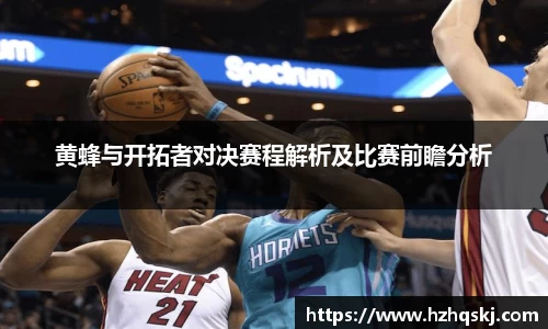 lehu乐虎国际平台